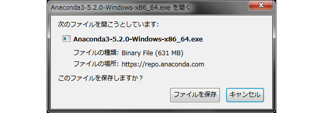 Anaconda Windows 64Bit版ダウンロード